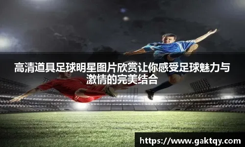 普荷斯在 2022 年回归红雀队首月表现低迷，但 8 月后爆发，被称为“神迹般的复苏”