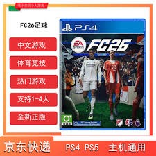 恐龙迷来打卡！《开心消消乐》带你一同探索古生物奇迹